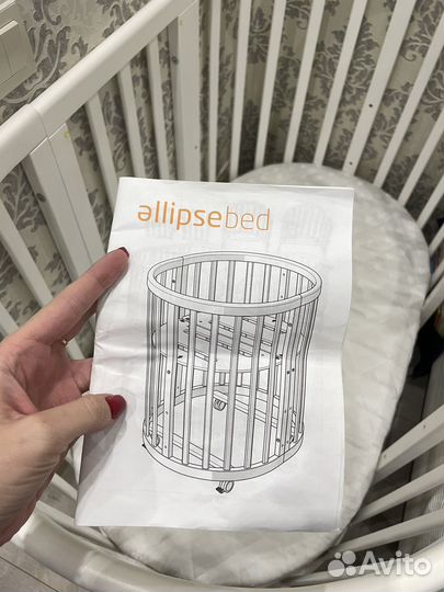 Детская кроватка трансформер 0-3/4 Elipsebed