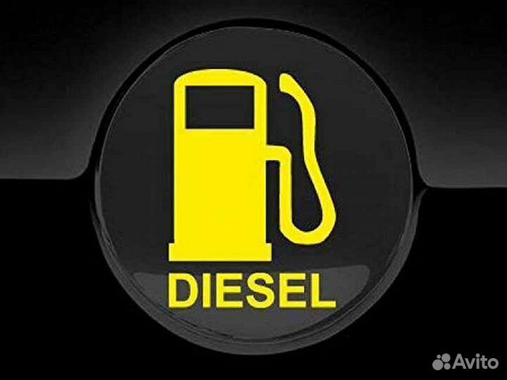 Все виды топлива с доставкой