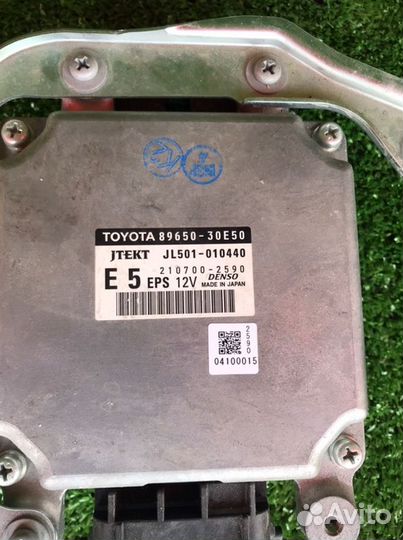 Блок управления рулевой рейкой Toyota Crown AWS210