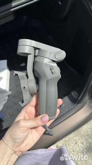Dji osmo mobile 3