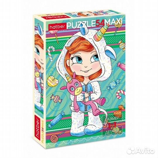 Пазл макси 54