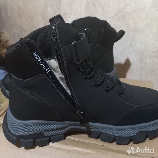 Ботинки зимние