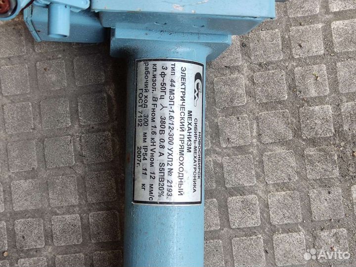 Механизм для автоматических ворот