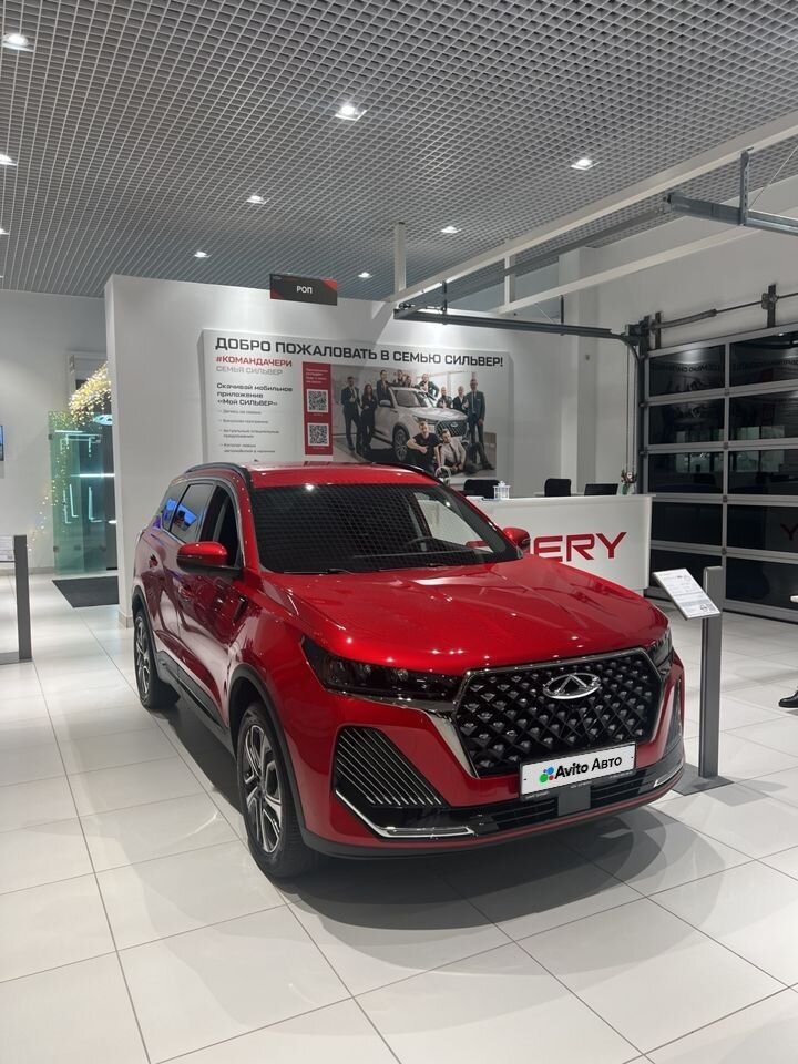 Chery Tiggo 7 Pro Max: фото владельца
