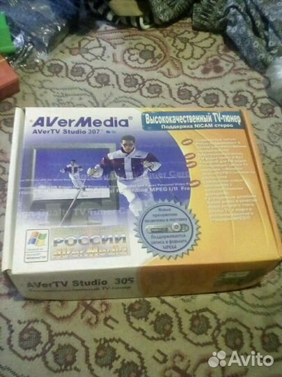 Тв тюнер аналоговый и цифровой