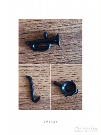 Аксессуары и оружие Лего