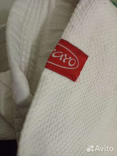 Кимоно для дзюдо 2/150