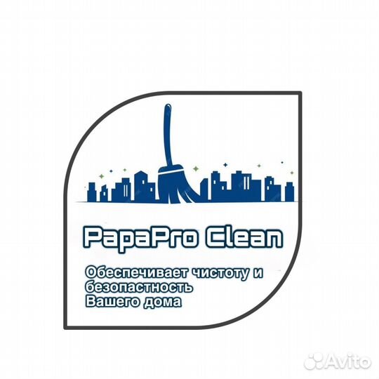 Клининг, уборка квартир, мытье окон, химчистка