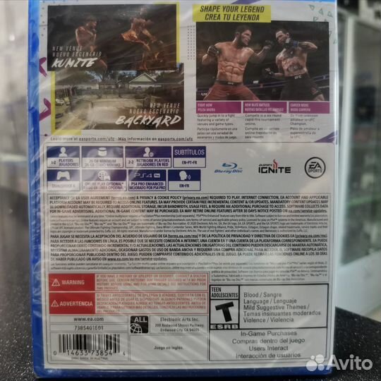 UFC 4 PS4 (новый)
