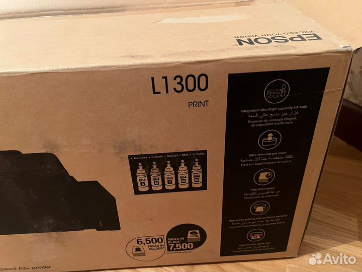 Принтер epson a3