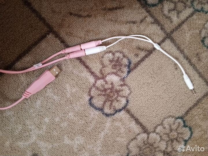 Игровые наушники с микрофоном