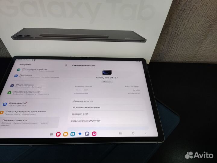 Планшет Samsung Galaxy Tab S9 FE+ 12/256GB