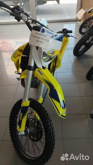 Питбайк Apollo RXF 19/16 в наличии в рассрочку