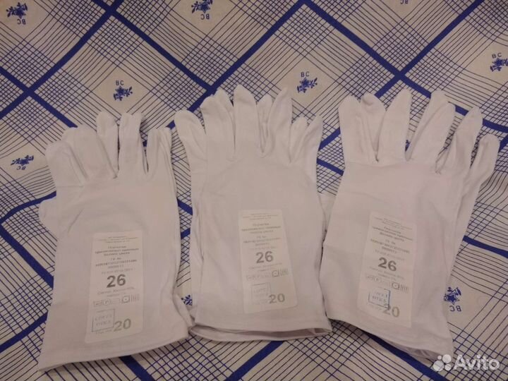 Перчатки парадные белые