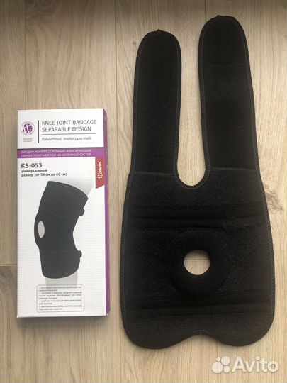Бандаж на коленный сустав