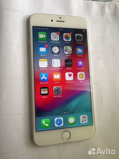 iPhone 6S, 128 ГБ