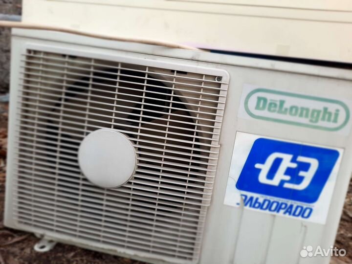 Кондиционер бу