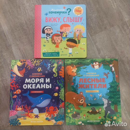 Продам книги 1-3 года