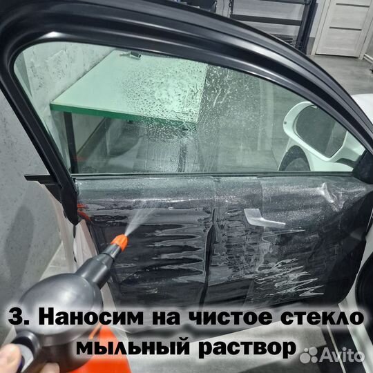 Съемка для задних стёкол Chevrolet Aveo 5D T300