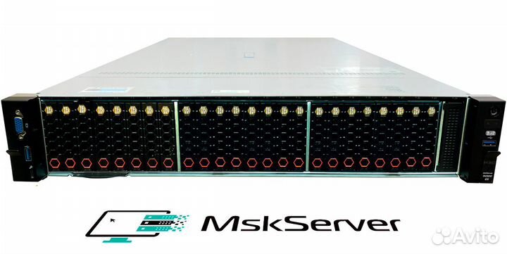 Сервер H3C R4900 G5 2хGold 5317 64Gb