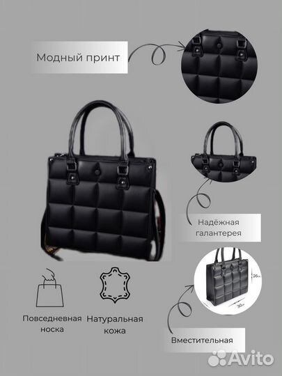 Инфографика. Карточки для маркетплейсов