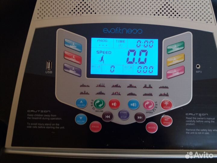 Беговая дорожка электрическая