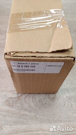 Держатель для телефона BMW X5 E70 (2007-2013)