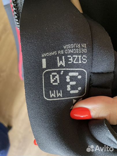 Гидрокостюм Sargan