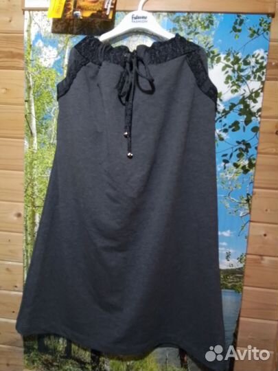 Кардиган женский