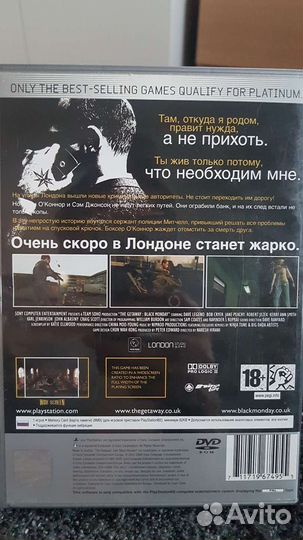 Sony PlayStation 2 игры