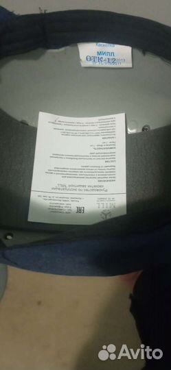 Каскетка защитная усиленная