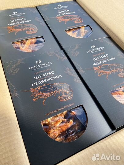 Креветки Шримс Магаданский