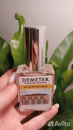 Одеколон Духи Demeter Московская сдоба