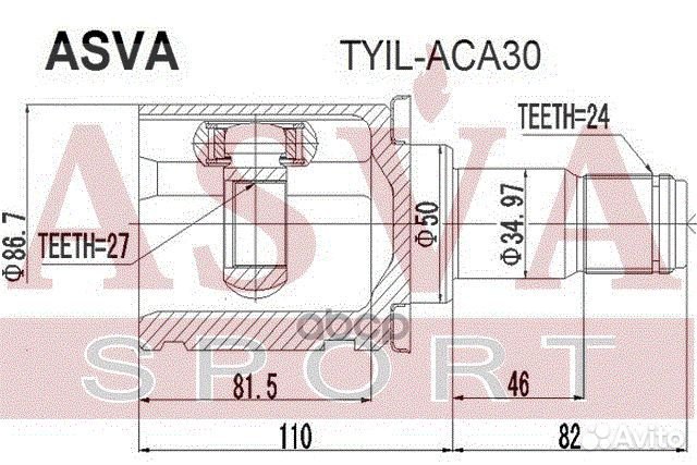 ШРУС внутренний tyil-ACA30 asva