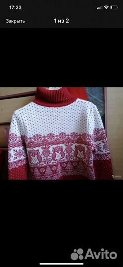 Свитер женский