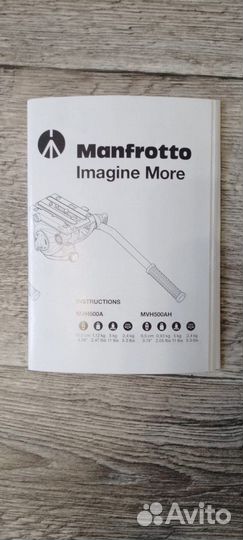 Штатив Manfrotto MVT502 AM