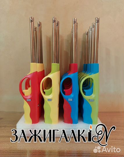 Зажигалки бытовые опт