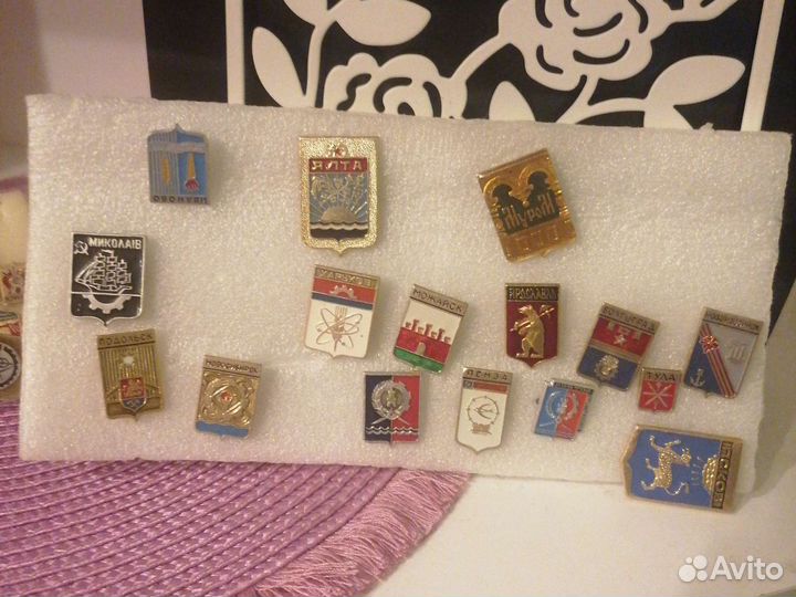 Значки СССР города