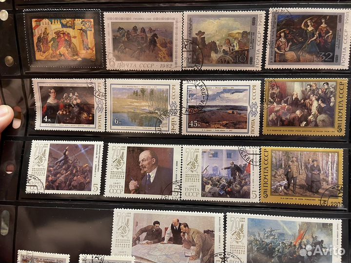 Марки СССР. Живопись. Пакет 41