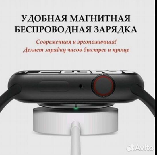Apple watch 8 pro