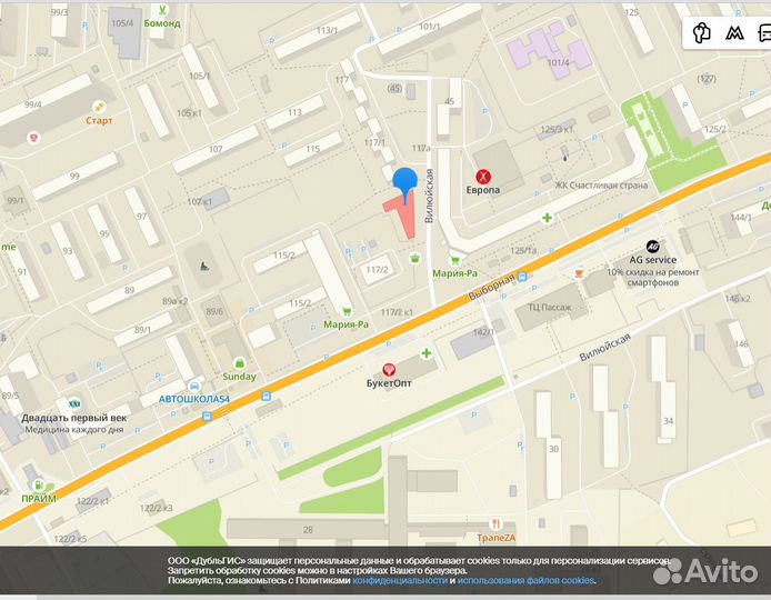 Стабилизатор однофазный Defender Initial 600(B)