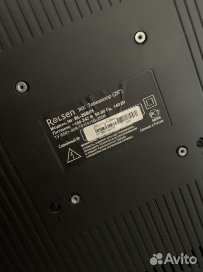 Телевизор Rolsen