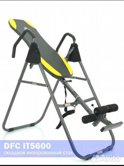 Инверсионный стол