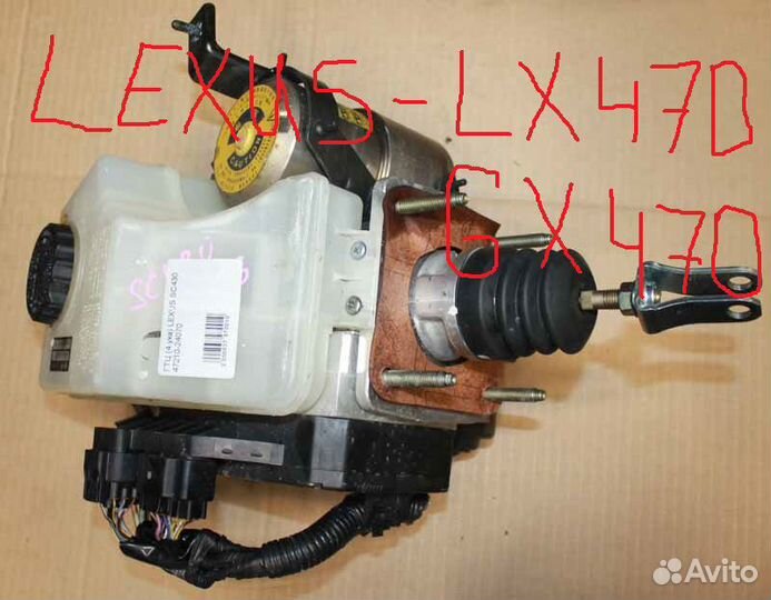 Ремонт моторчика Гтц Toyota Lexus Mitsubishi