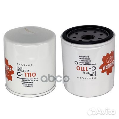 Фильтр масляный Lexus/ Toyota / Suzuki W712/83