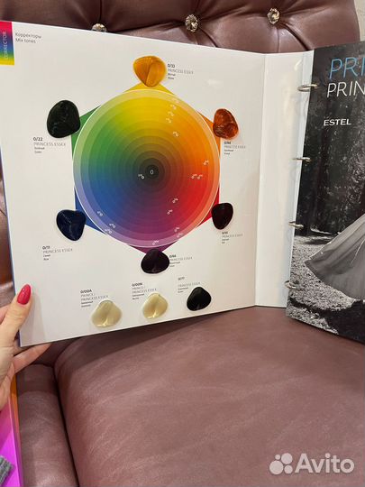 Палитра эстель