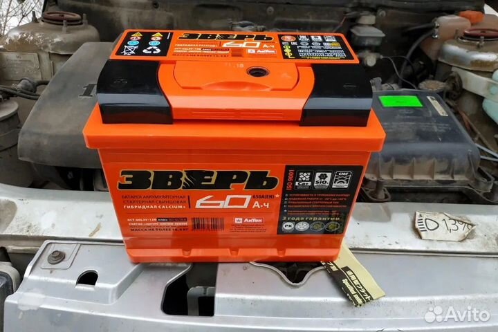 Аккумулятор зверь новый