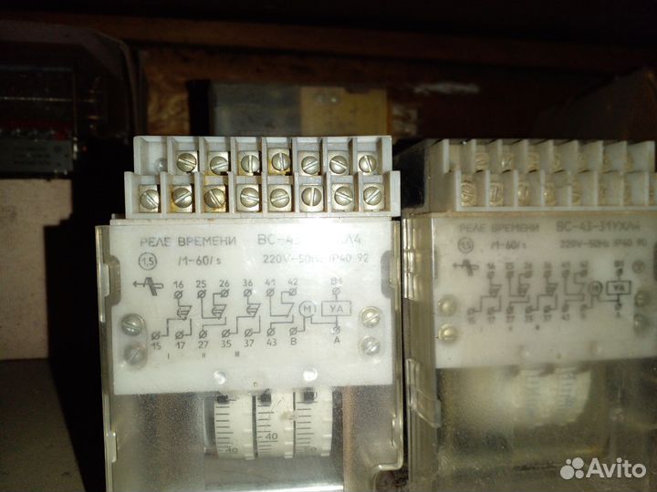 Реле времени