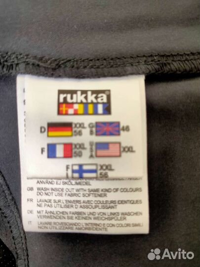 Шорты мужские Rukka