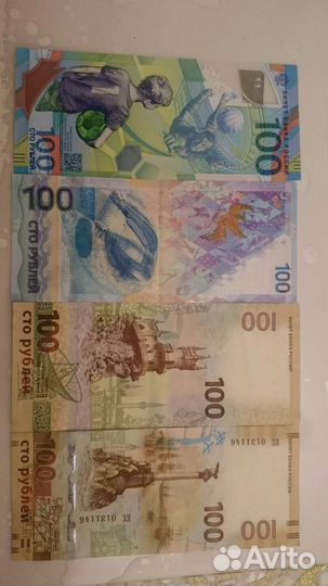 Олимпийские монеты